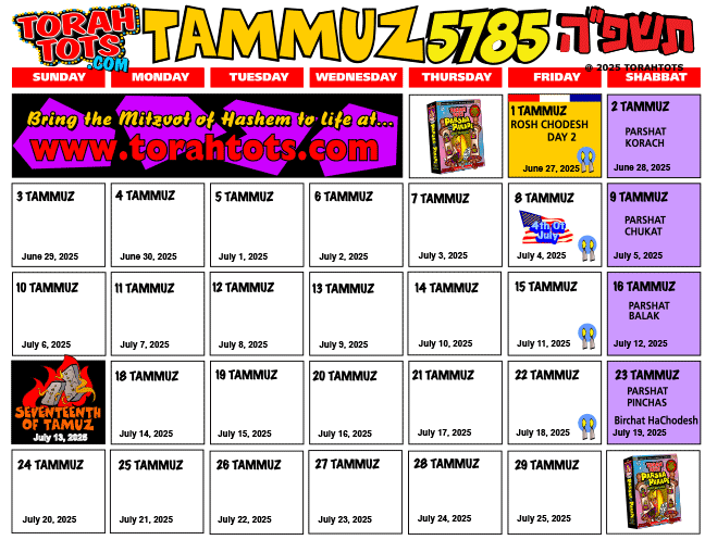 TAMMUZ 5785