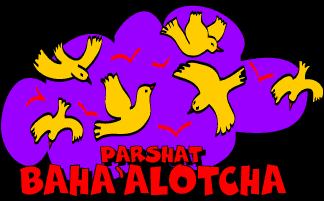 Parshat Baha'alotcha