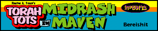 Midrash Maven