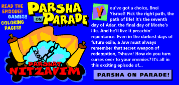 Preview of Parsha