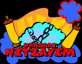 Parshat Nitzavim