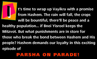 Parshat Bechukotai