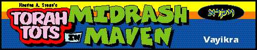 Midrash Maven