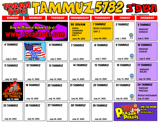 TAMMUZ 5782
